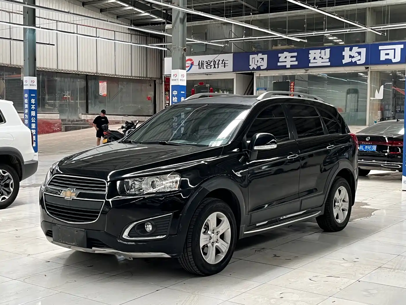 Chevrolet Captiva 2017 2017 2.4L 2WD Luxury Edition 7-Seater