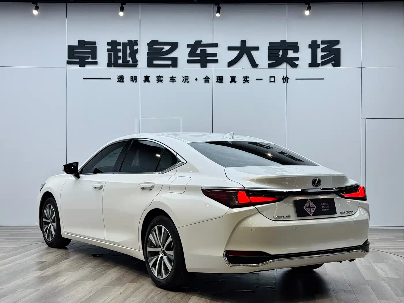 Lexus ES 2020 200 Excellence фото 5