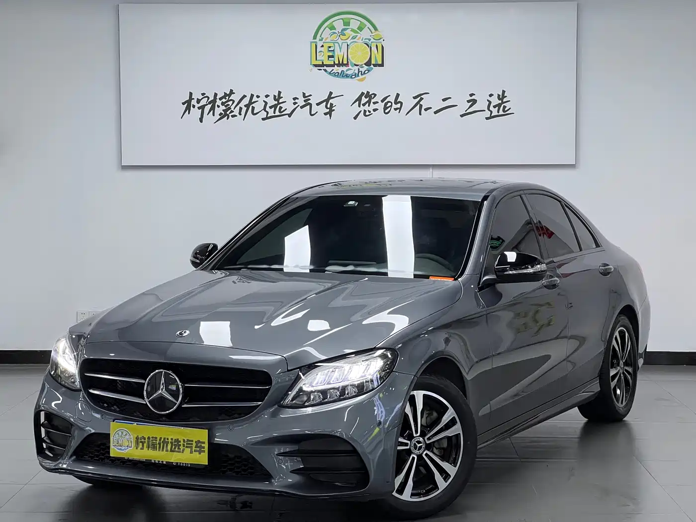 Mercedes-Benz C-Class 2020 C 260 Sport Edition фото 2