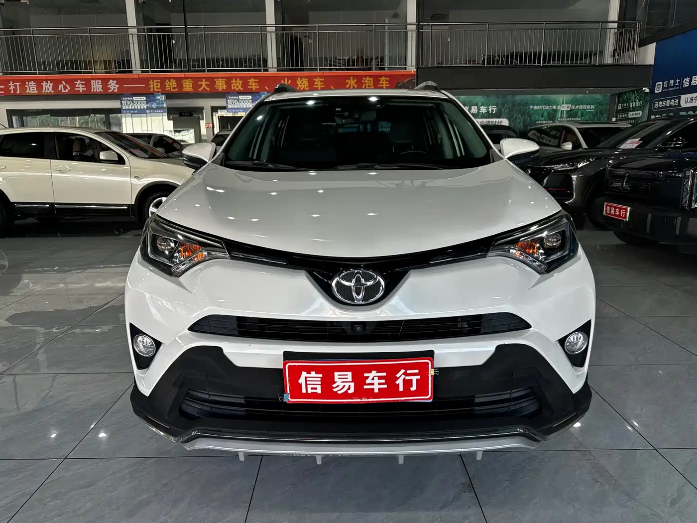 Toyota RAV4 Rongfang 2016 2.5L Automatic 4WD Elite фото 3