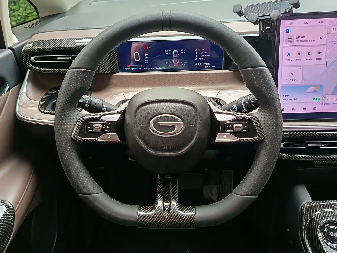 GAC TRUMPCHI E8 NEW ENERGY