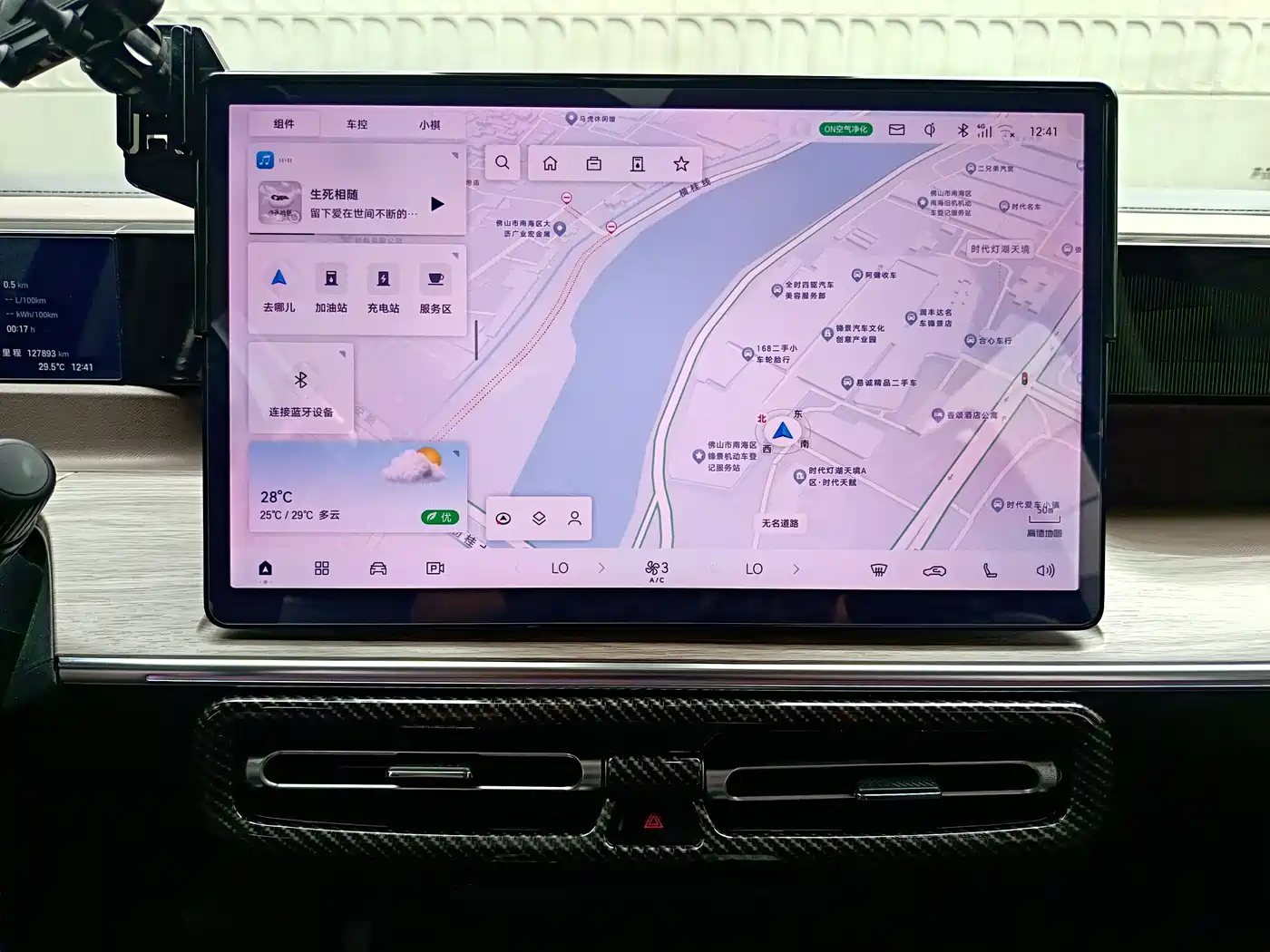 GAC TRUMPCHI E8 NEW ENERGY