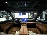 صورة 16 - Leapmotor D Series