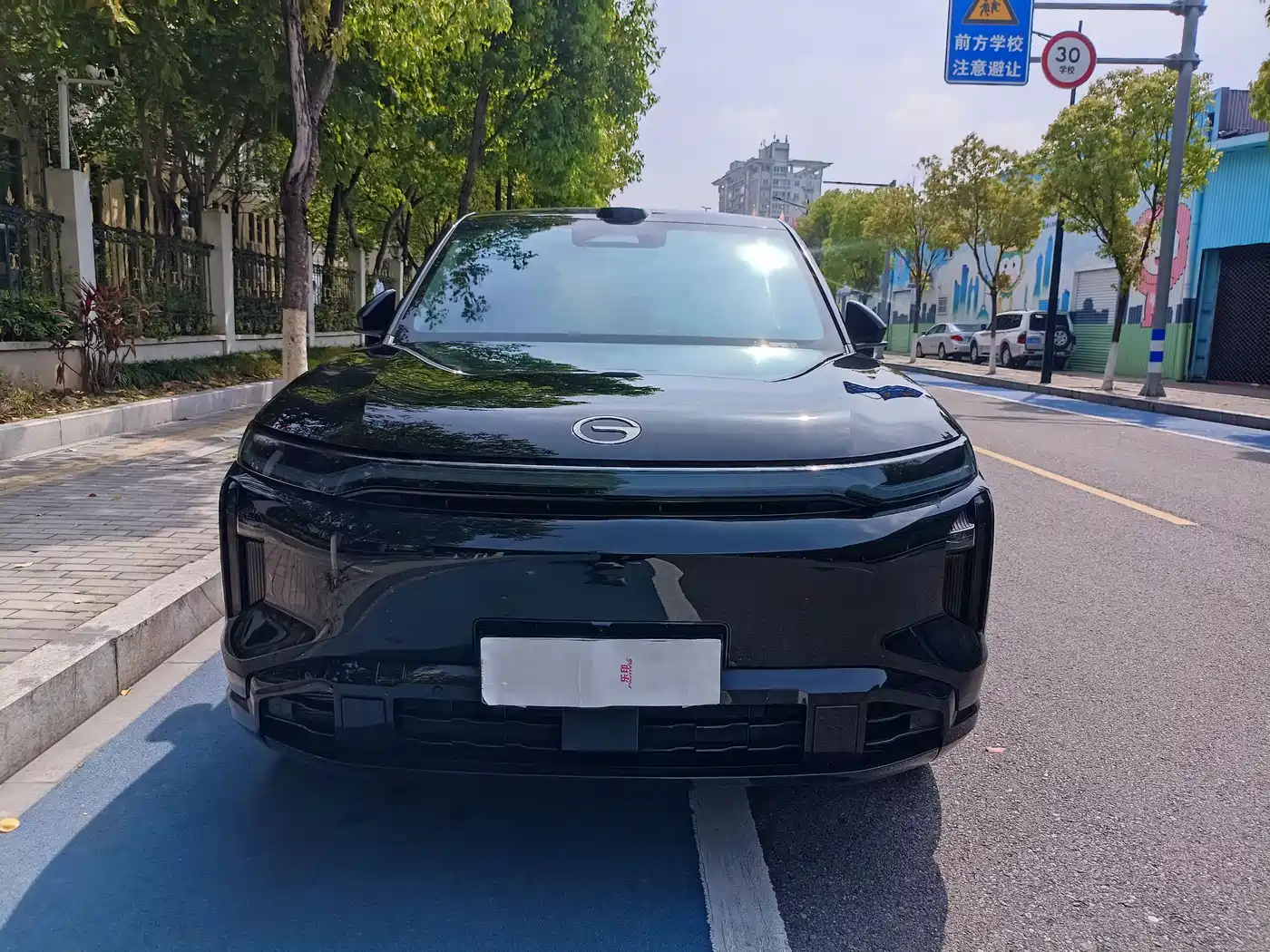 GAC TRUMPCHI YEARNING FOR S7