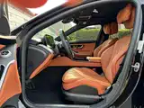 صورة 13 - Mercedes-Benz S-Class
