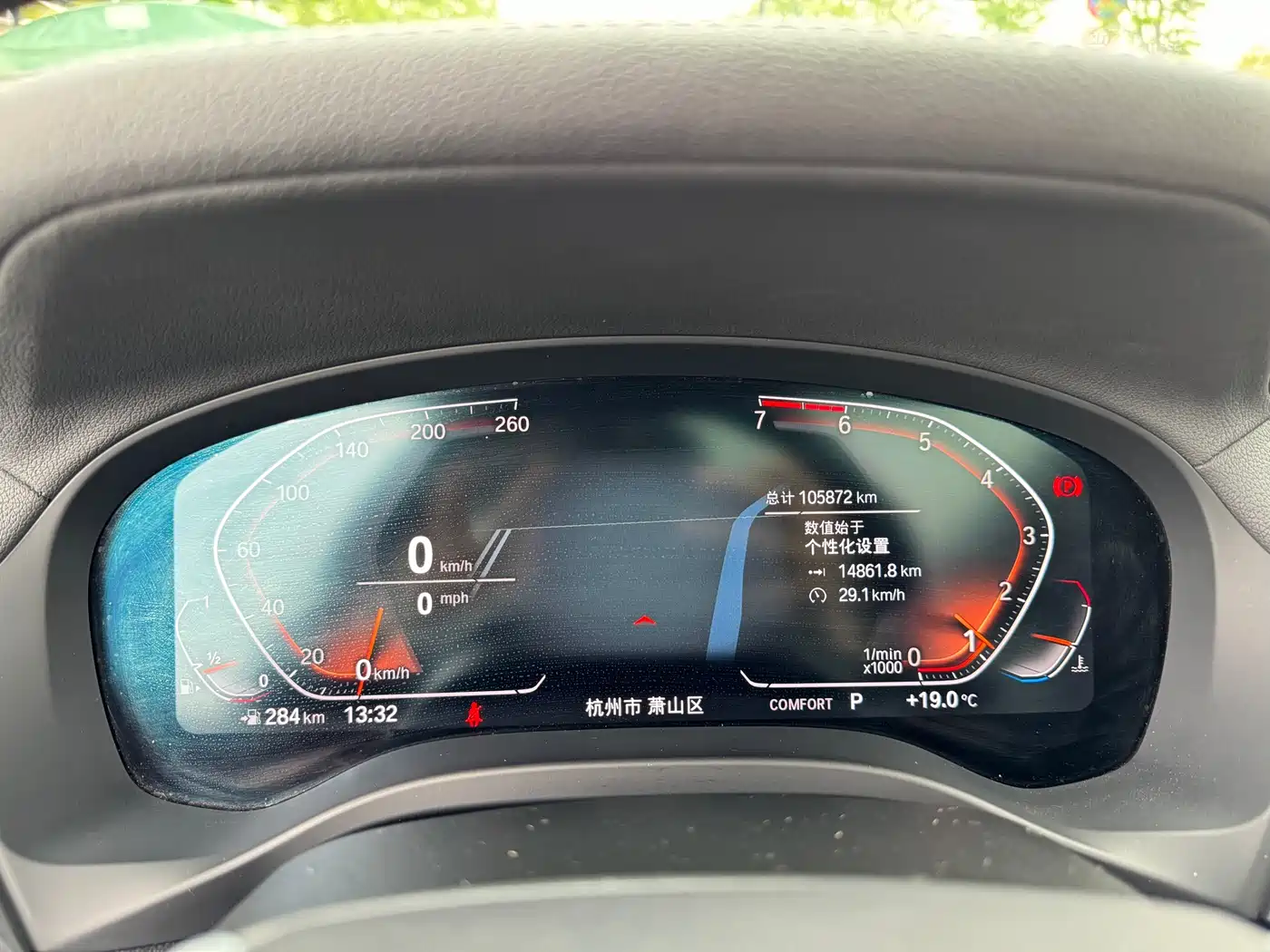 BMW X3 2020 xDrive25i Luxury Package фото 22