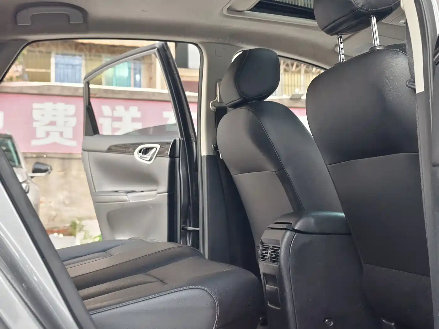 Фото 14 - Nissan Sylphy