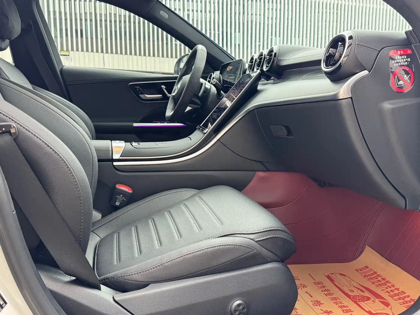 Mercedes-Benz C-Class 2025 C 200 L Sport Edition фото 12