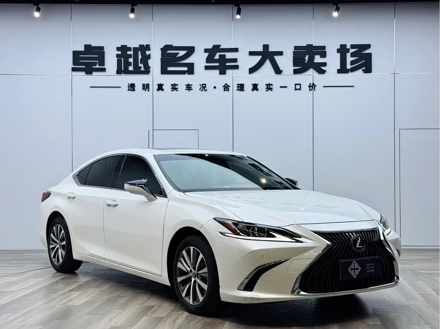 Lexus ES 2020 200 Excellence фото 3