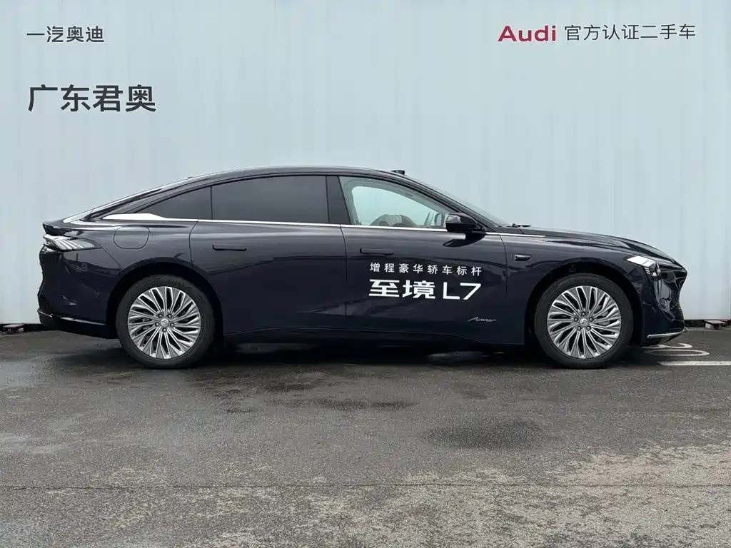 Buick Zenith Sedan 2025 2025 Model Base Version