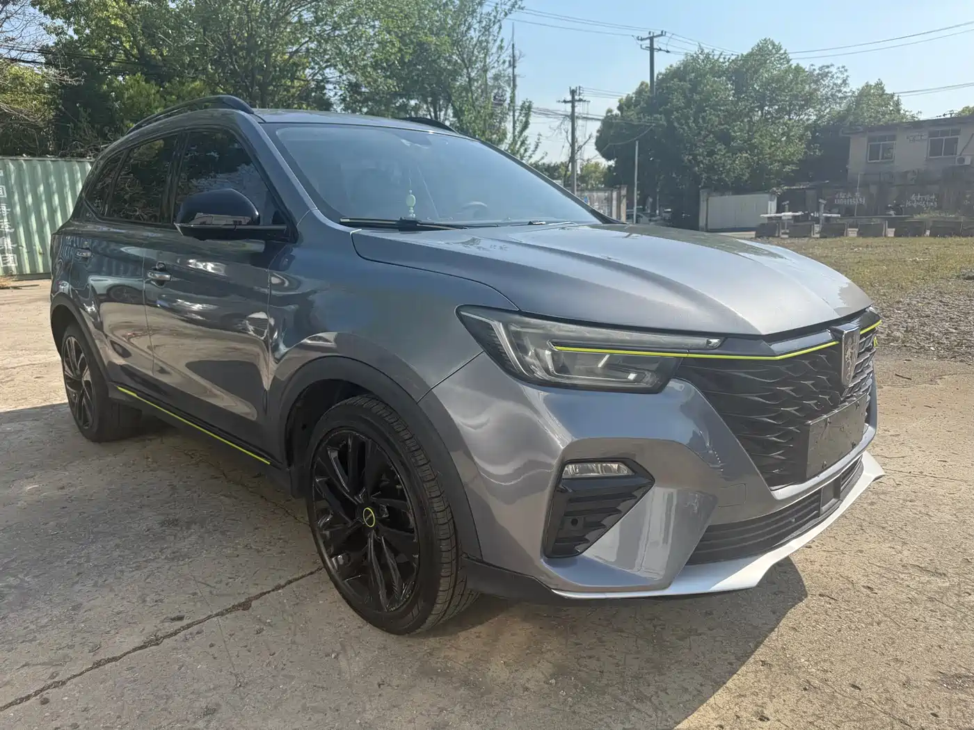 ROEWE RX5 NEW ENERGY