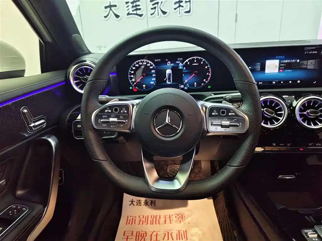 Mercedes-Benz A-Class 2022 Facelift III A 200 L Sport Sedan Fashion фото 14