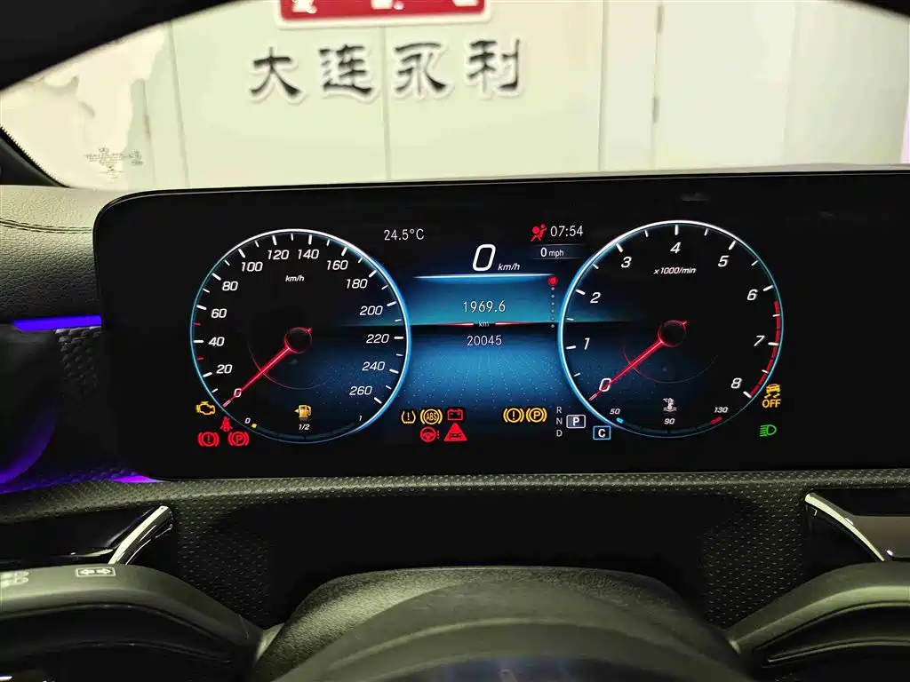 Mercedes-Benz A-Class 2022 Facelift III A 200 L Sport Sedan Fashion фото 18