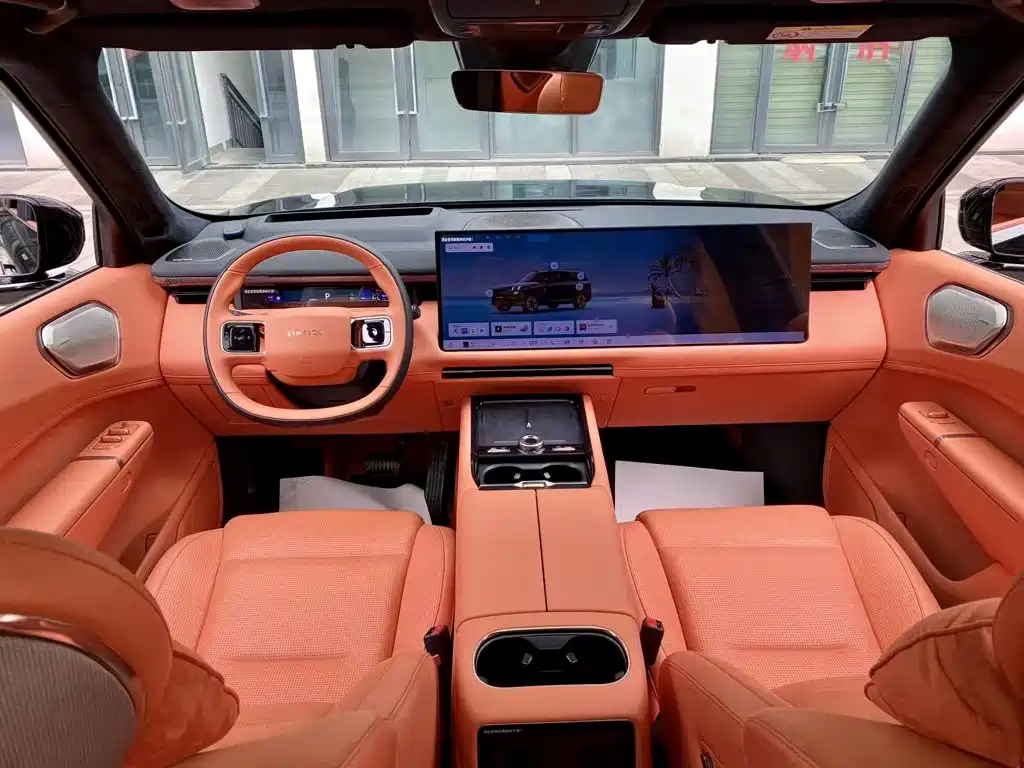 Photo 6 - Lynk & Co 900