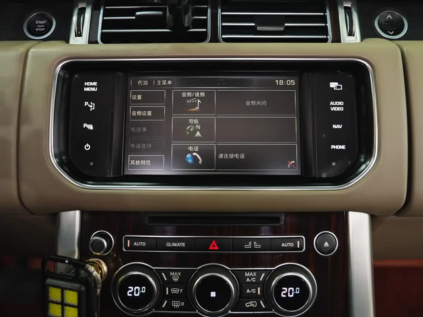 Land Rover Range Rover 2015 3.0 SC V6 Vogue фото 22