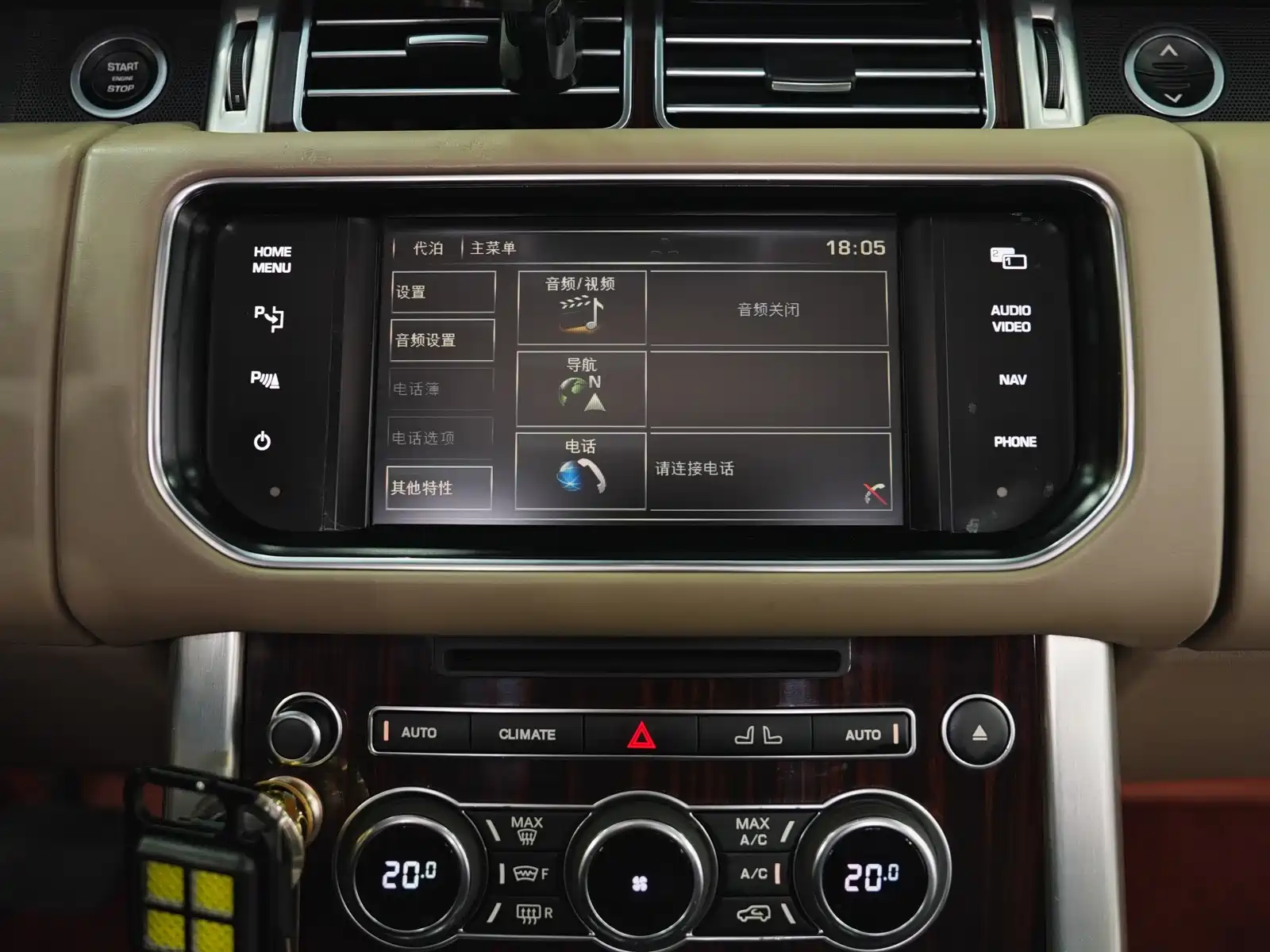 Фото 22 - Land Rover Range Rover