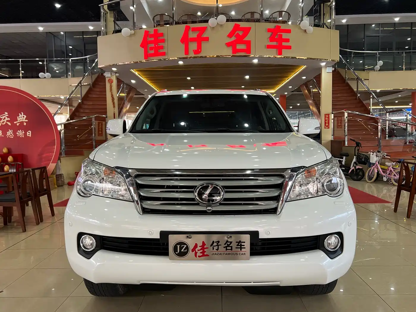 Lexus GX 2012 400 фото 2