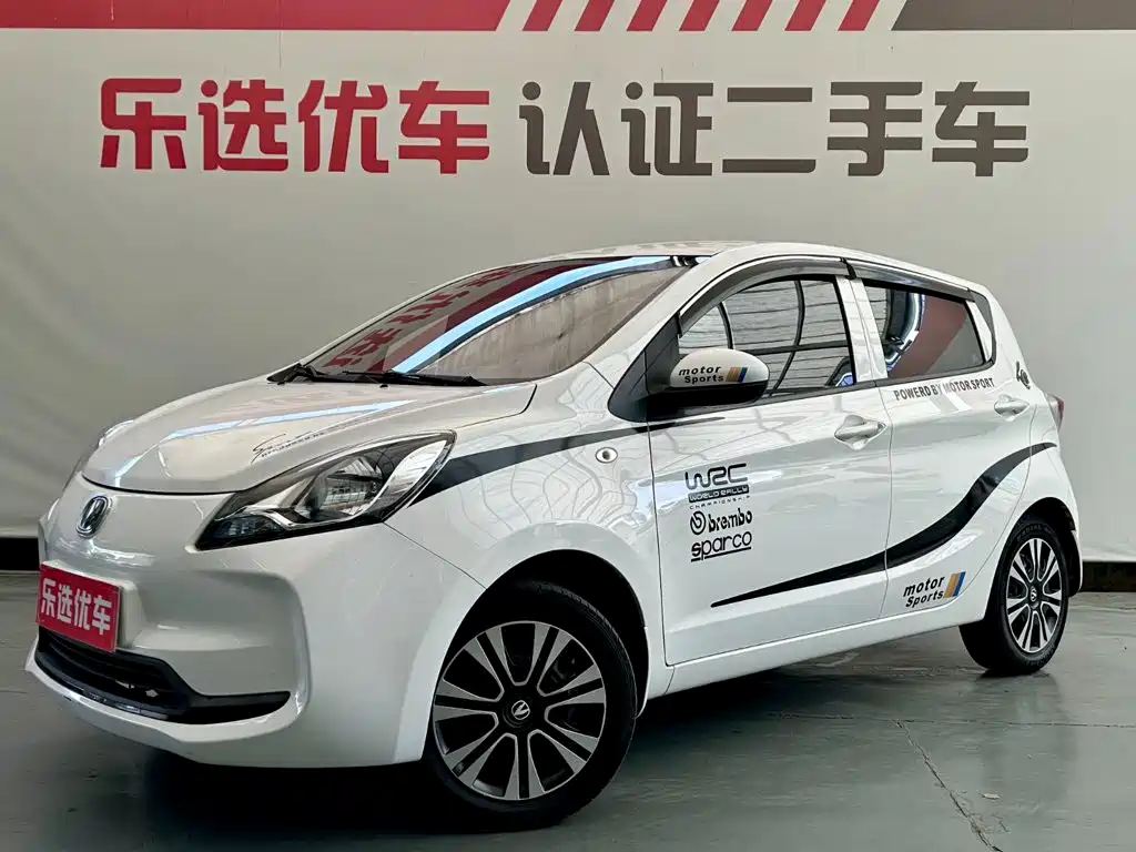 Photo 1 - Changan Benben E-Star