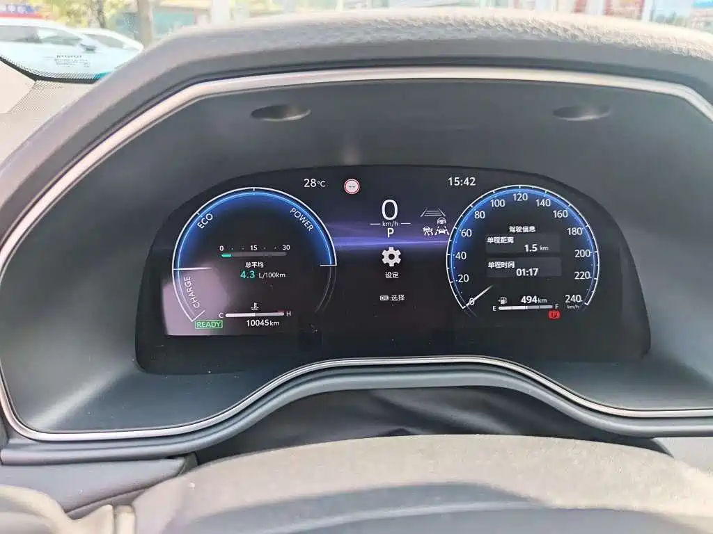 Toyota Avalon 2025 2024 Hybrid 2.0L Luxury Edition