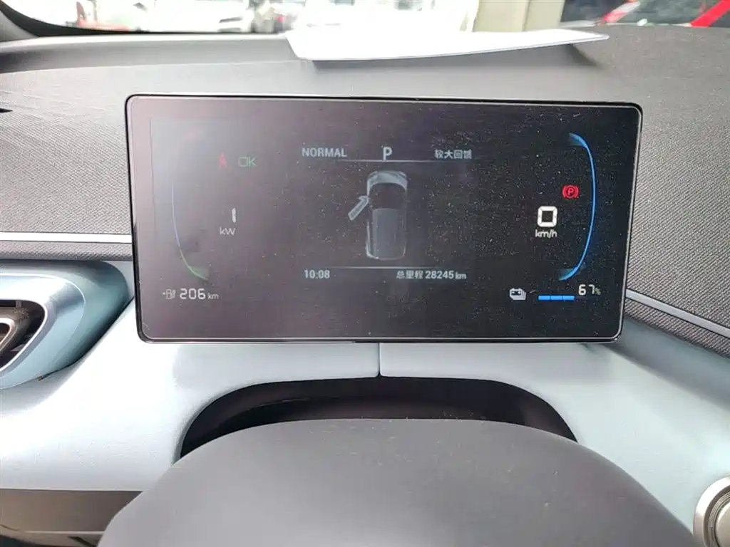 BYD Seagull 2023 Vitality Edition фото 12