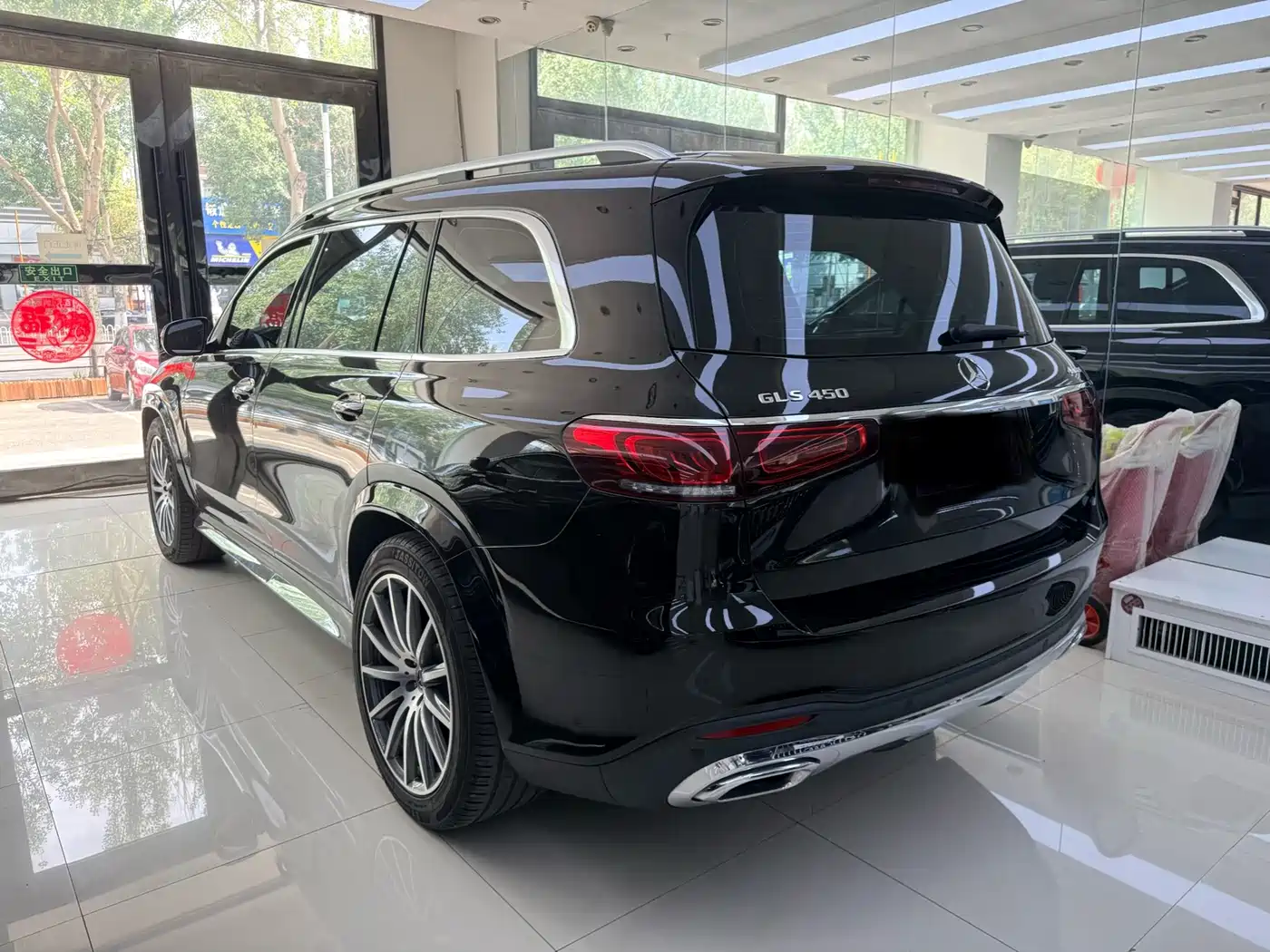 Mercedes-Benz GLS 2023 2023 GLS 450 4MATIC Luxury Edition