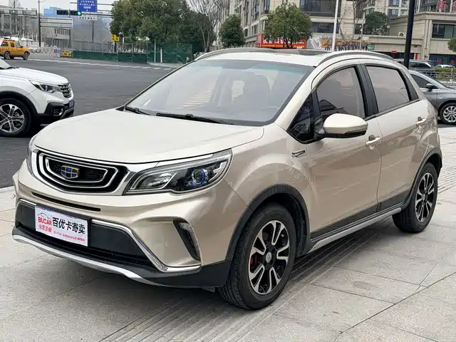 GEELY AUTOMOBILE VISION X3