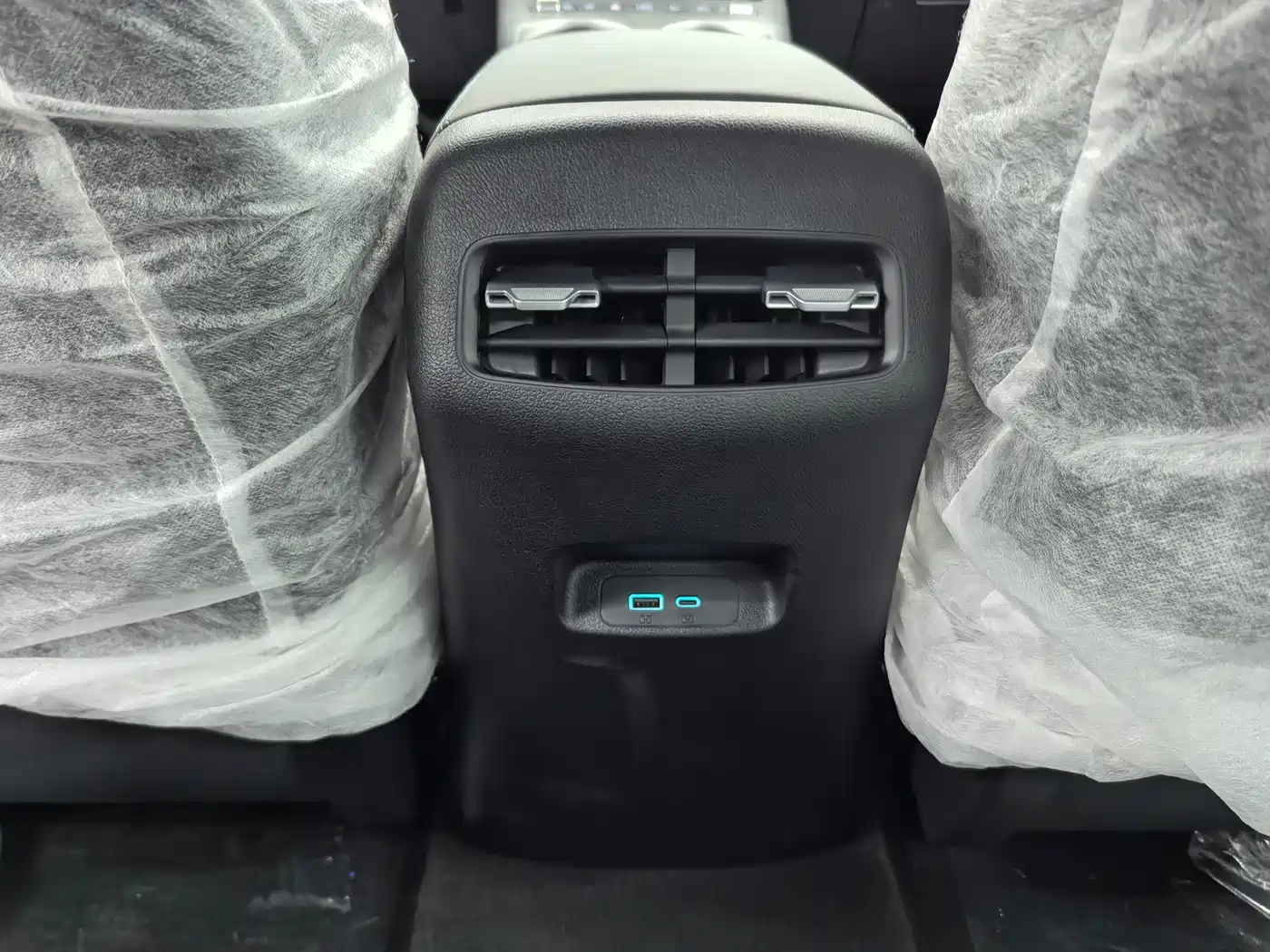 BYD Qin PLUS 2026 DM-i 128KM Progressive фото 11