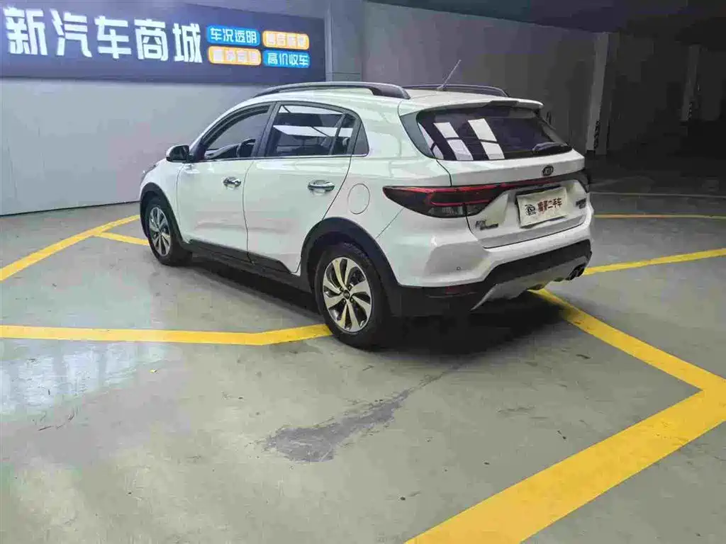KIA KX CROSS