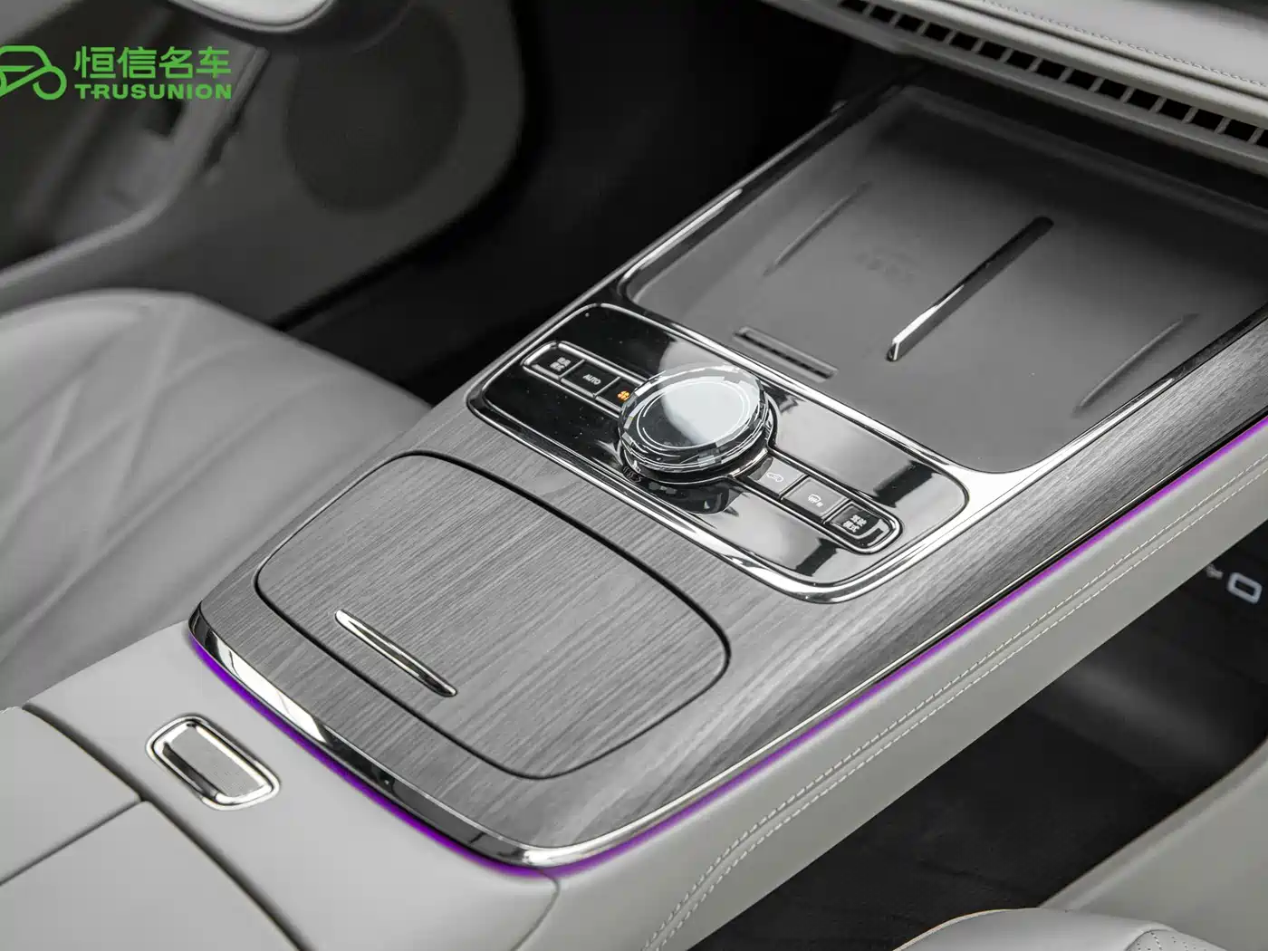 Geely Galaxy Galaxy Xingyao 8 2025 Model 130km EM-i Flagship Edition фото 17