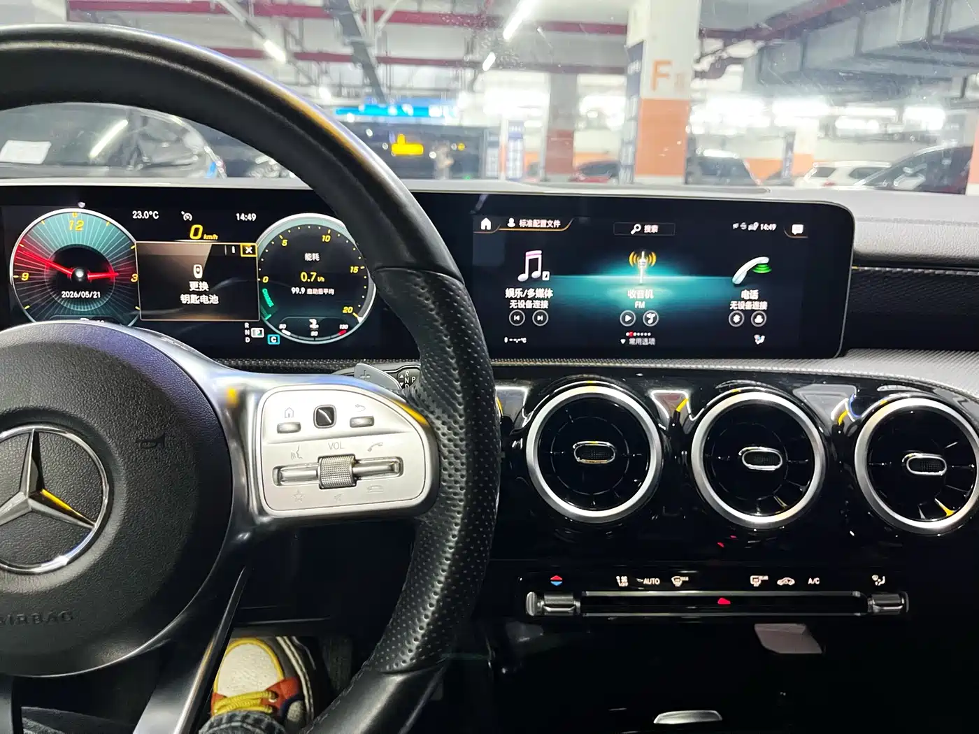 Mercedes-Benz A-Class 2019 A 200 L Sport Sedan фото 13