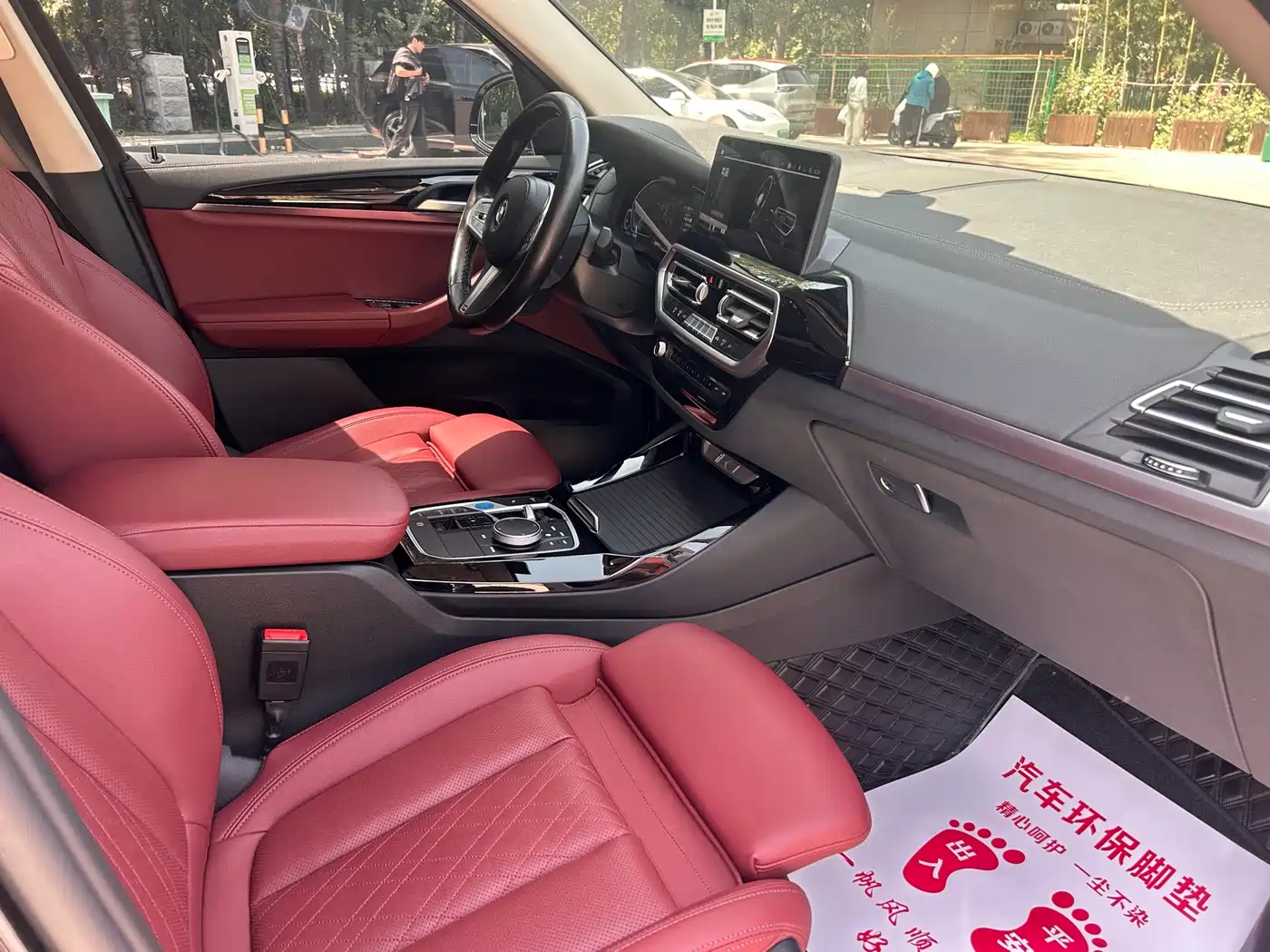 BMW iX3 2022 Facelift Leading Model фото 15