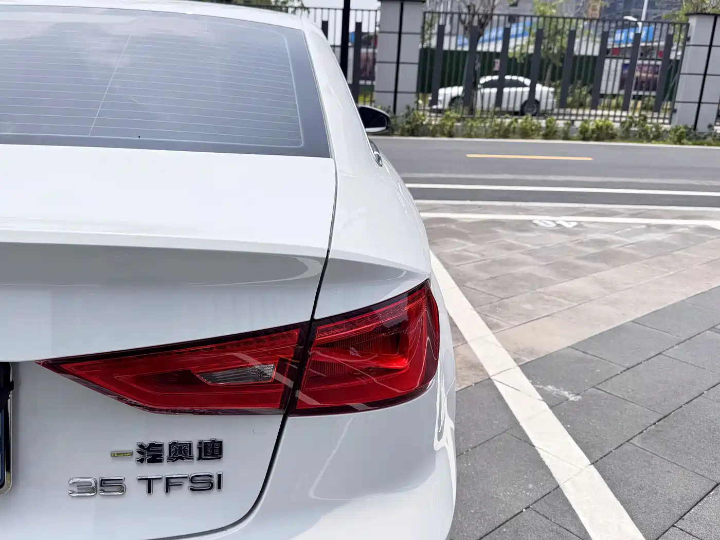 Audi A3 2016 Limousine 35 TFSI Leadership фото 24