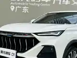 Фото 19 - Changan Oshan Changan Oushang X5