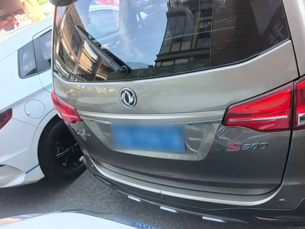 Dongfeng Fengxing Fengxing S500 2016 2016 1.5L Manual Luxury II