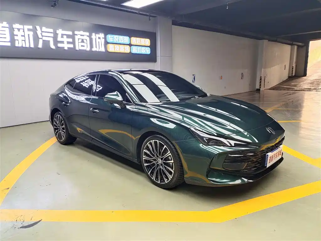 MG MG7 2024 2023 1.5T DCT Ultimate Elegance Edition