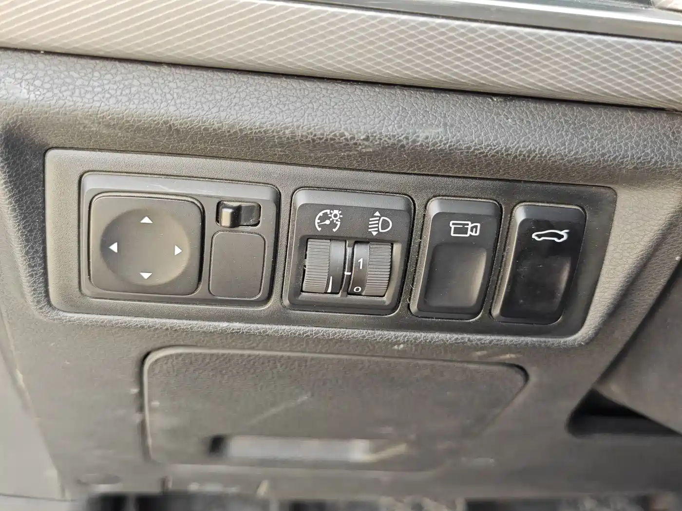 Фото 17 - Geely Emgrand GL