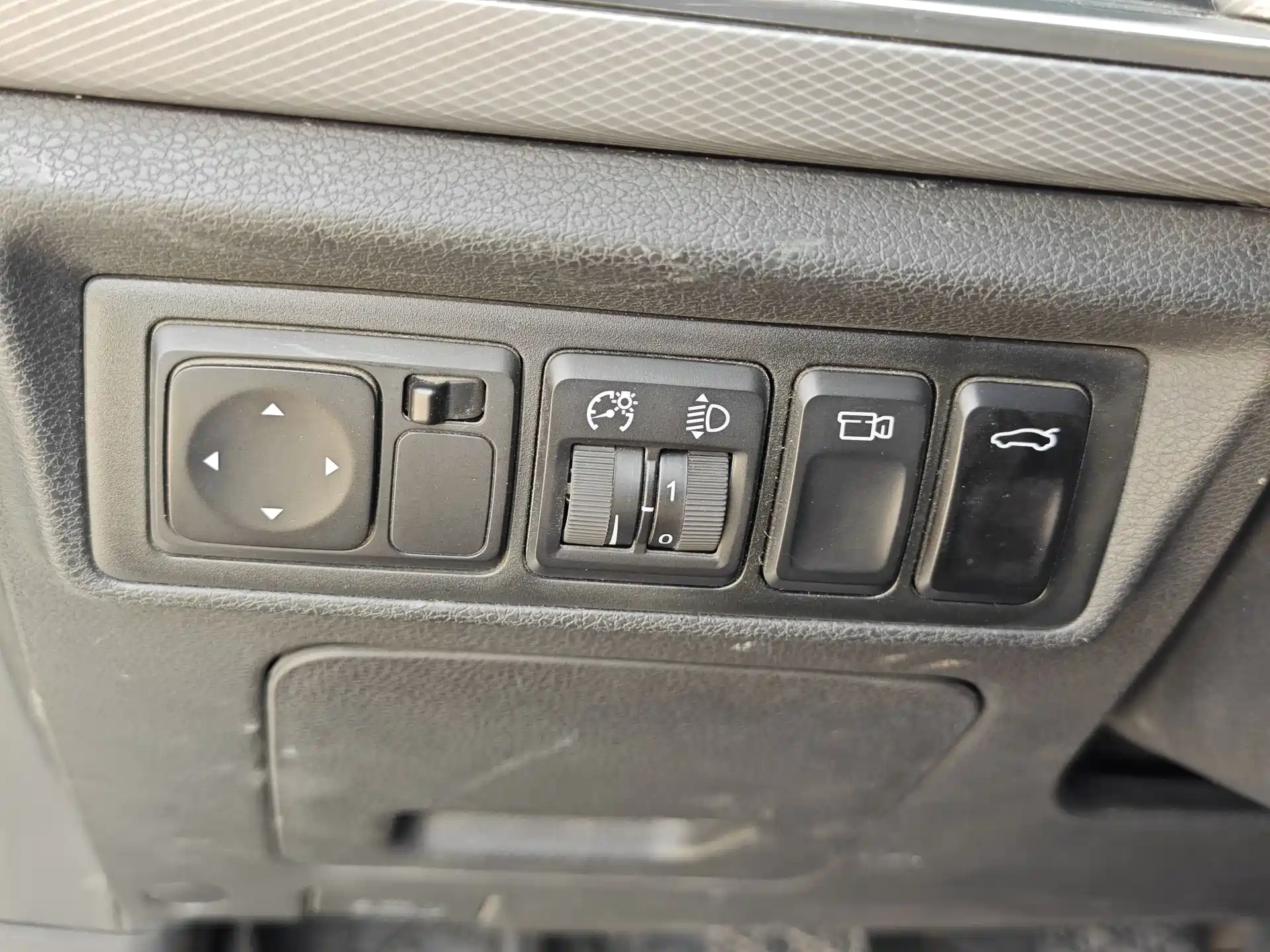 Photo 17 - Geely Emgrand GL
