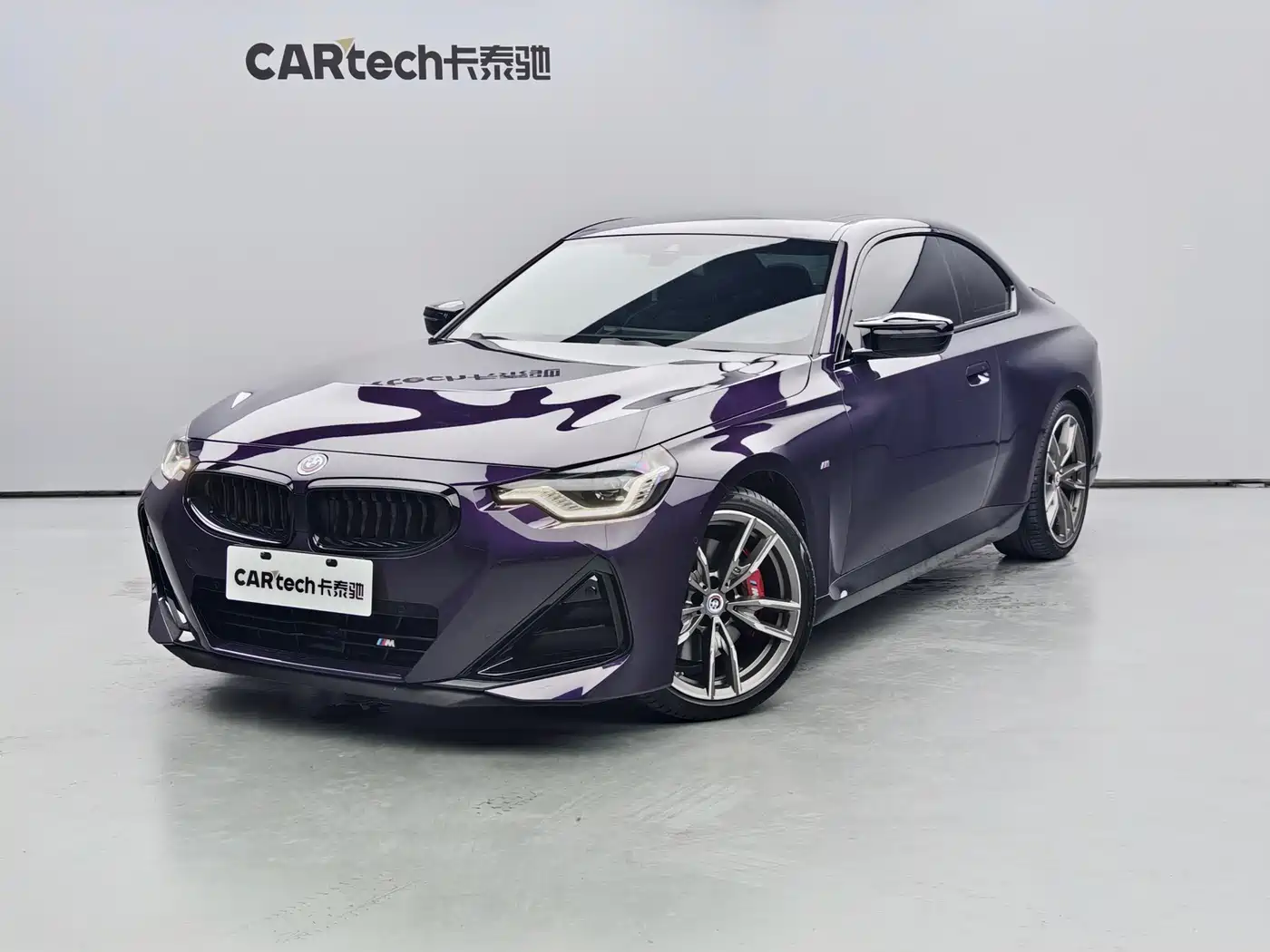 BMW M240i 2023 M240i