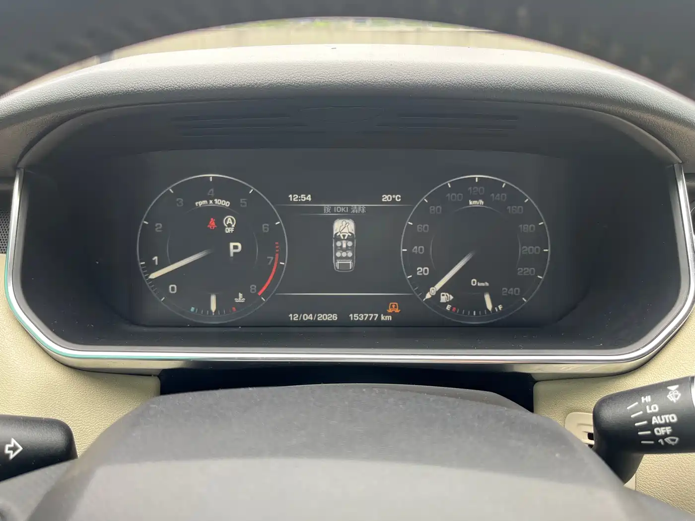 Land Rover Range Rover Sport 2015 3.0 SC V6 HSE фото 12