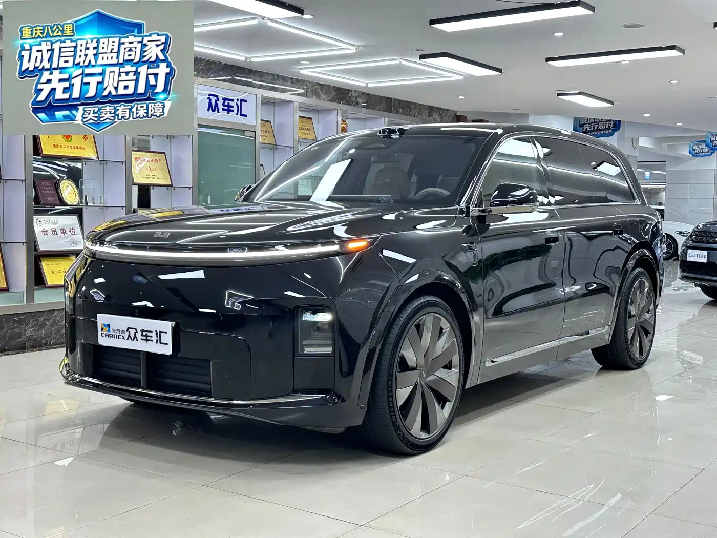 2026 Li Auto L9