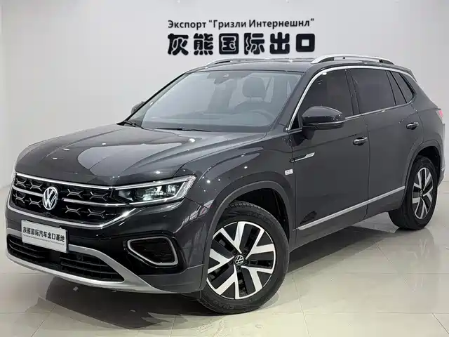 VOLKSWAGEN TANYUE