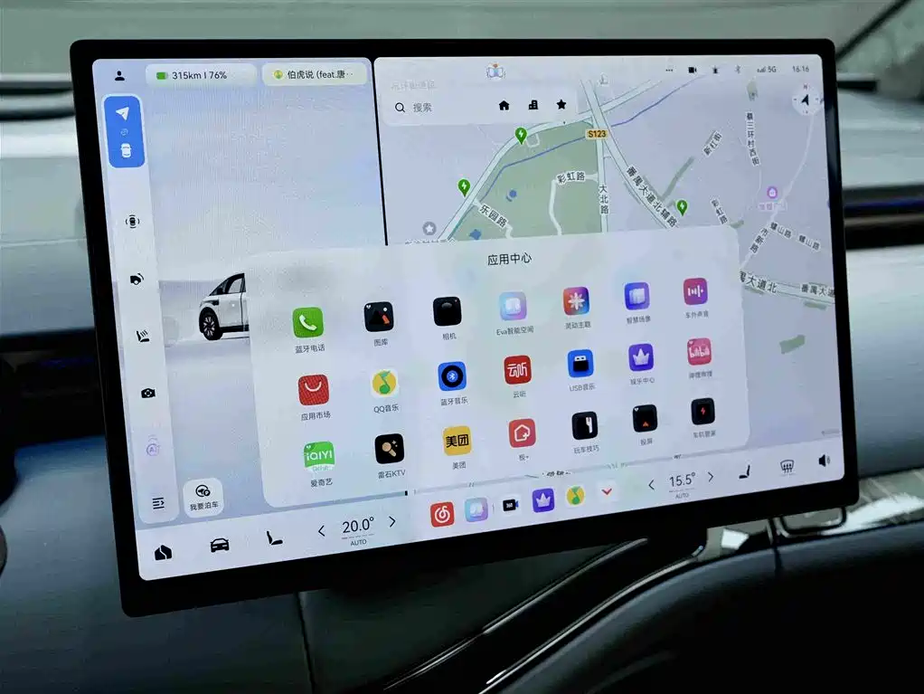 ZEEKR MIX 2026 2025 Smart Driving Edition