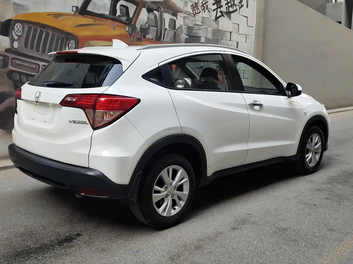 Honda Vezel 2016 2015 1.5L CVT 2WD Comfort