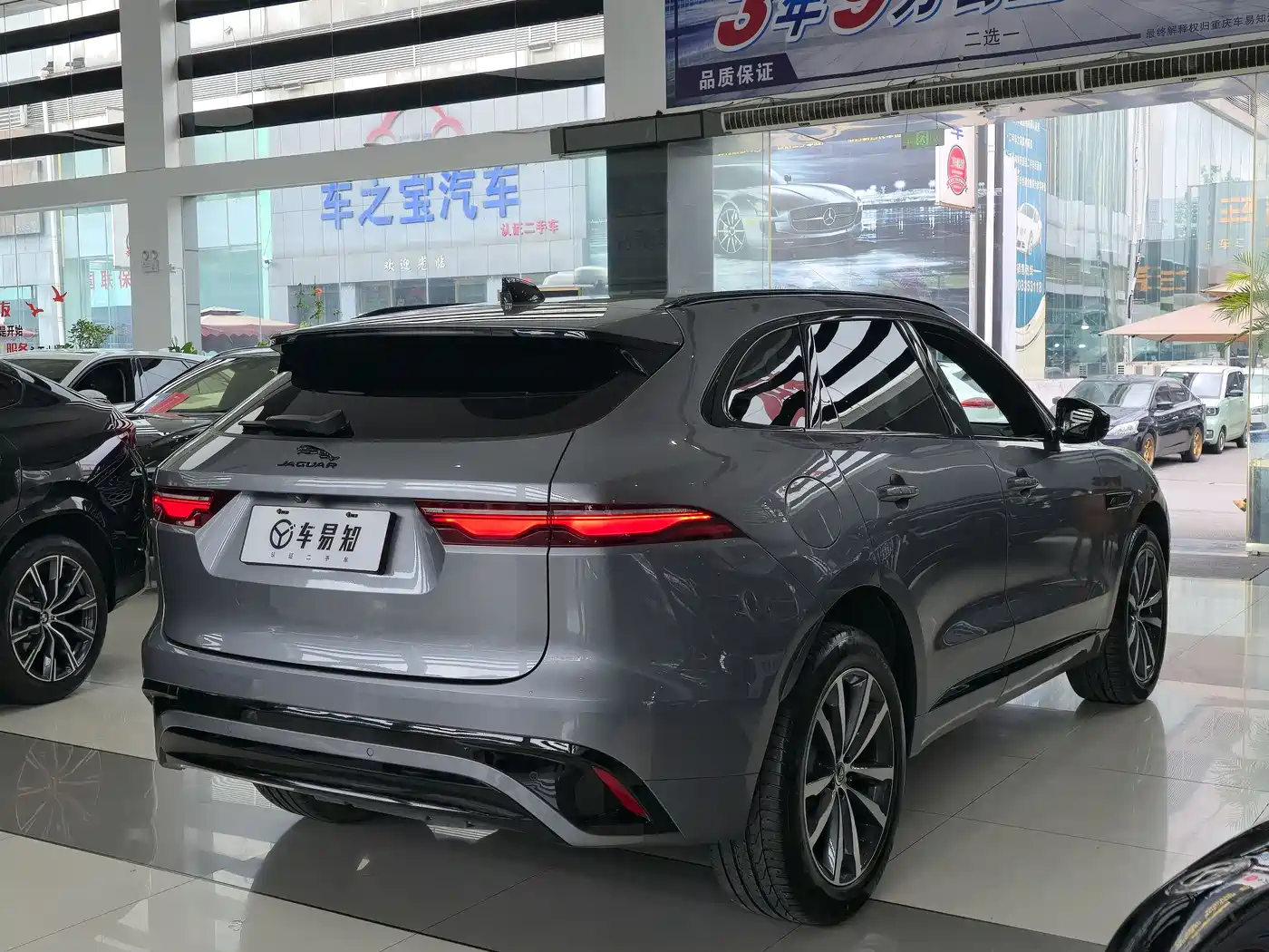 Jaguar F-PACE 2024 P250 R-Dynamic S фото 18