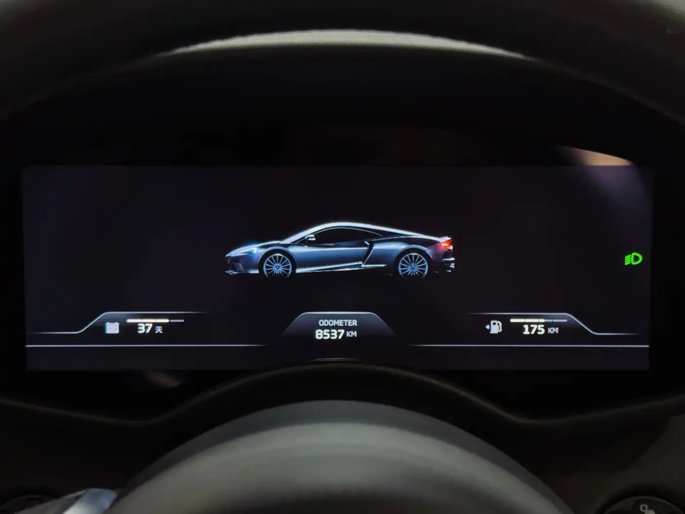 McLaren GT 2023 2019 4.0T Standard