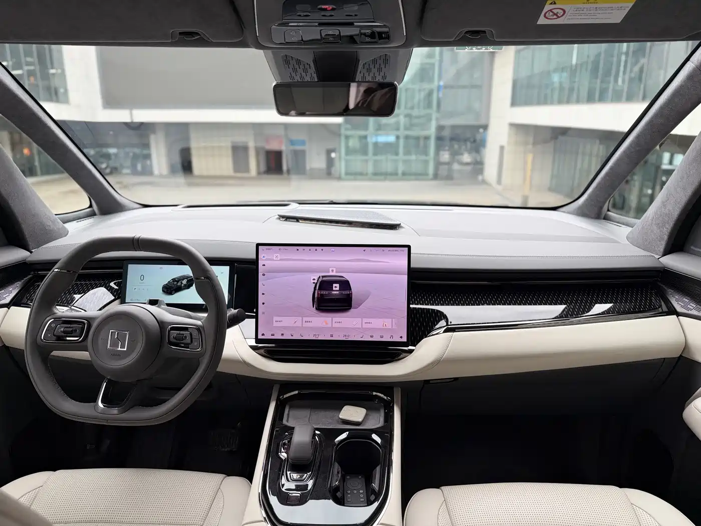 ZEEKR EXTREME KRYPTON 009