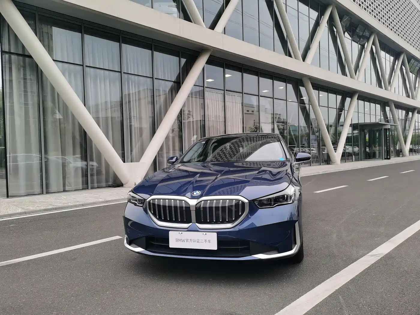 BMW 5 Series 2024 530Li Premium Luxury Package