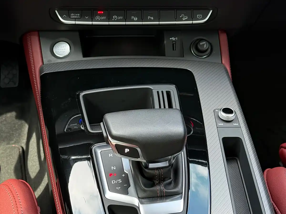 Audi Q5L 2022 Facelift 40T Luxury Dynamic фото 14