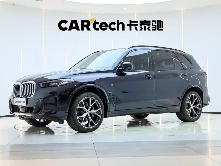 BMW BMW X5 2023 xDrive 30Li Premium M Sport Black Night Package