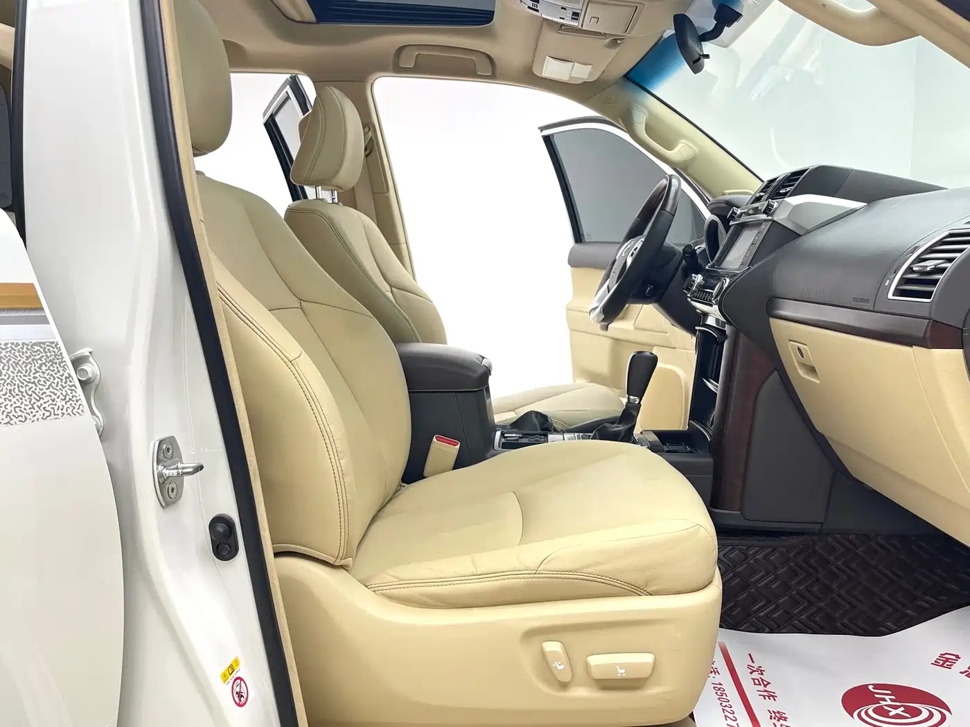Toyota Prado 2016 3.5L Auto TX-L фото 10